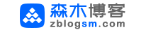 虎扑